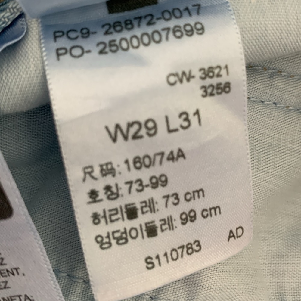 Levi's Light Blue High-Rise Wide Leg Jeans - Picture 12 of 15